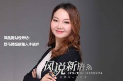 (8分钟科普)辽阳企业招工信息_哔哩哔哩-3
